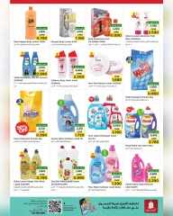 Page 10 |Offres week-end EN Nesto Oman