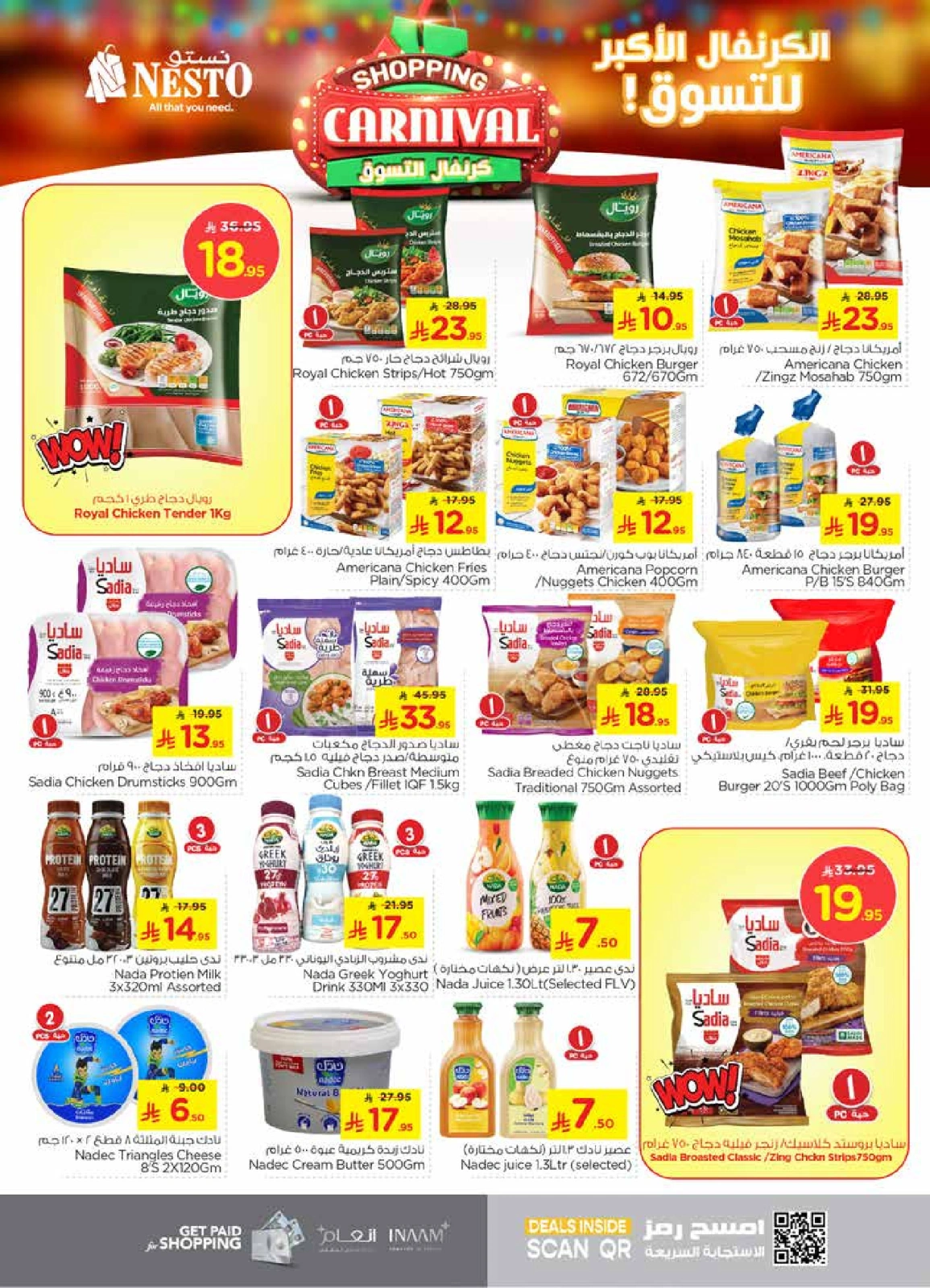 Page 12 |Shopping Carnival Deals at Nesto Saudi Arabia