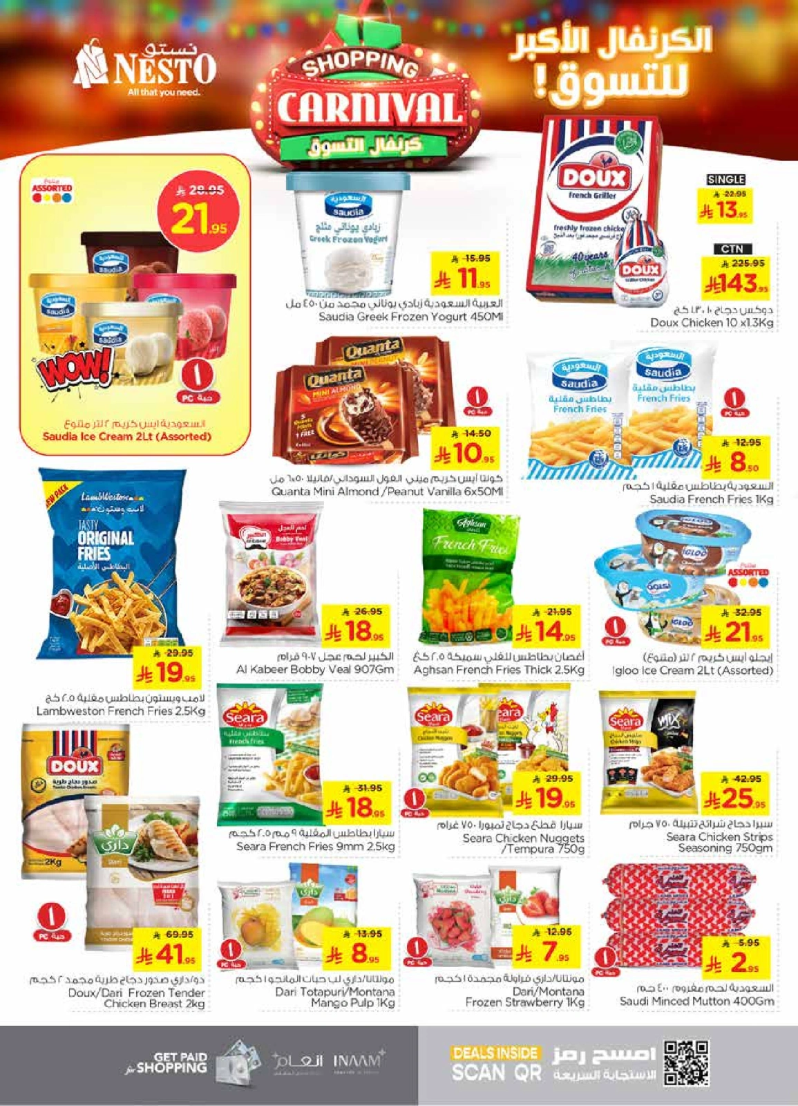 Page 13 |Shopping Carnival Deals at Nesto Saudi Arabia