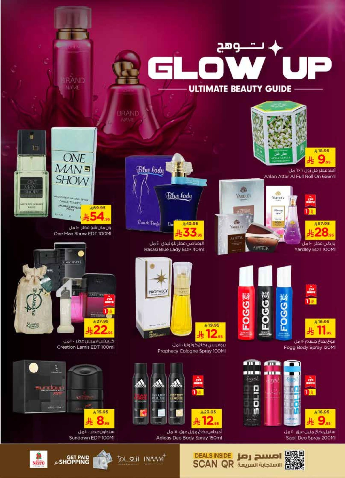 Page 17 |Shopping Carnival Deals at Nesto Saudi Arabia