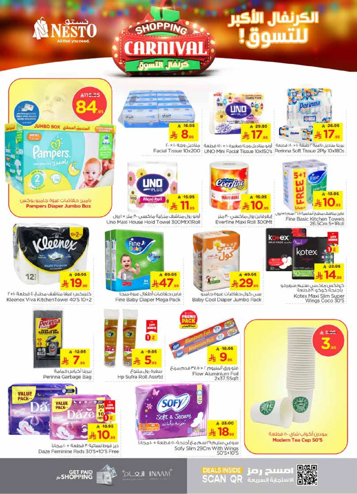 Page 20 |Shopping Carnival Deals at Nesto Saudi Arabia
