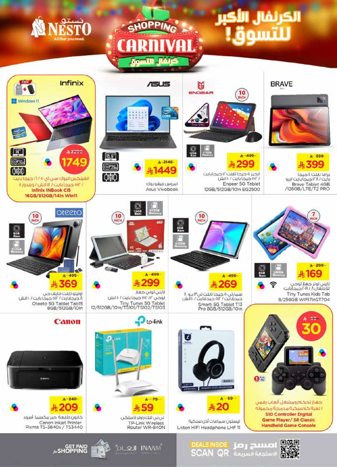 Page 30 |Shopping Carnival Deals at Nesto Saudi Arabia