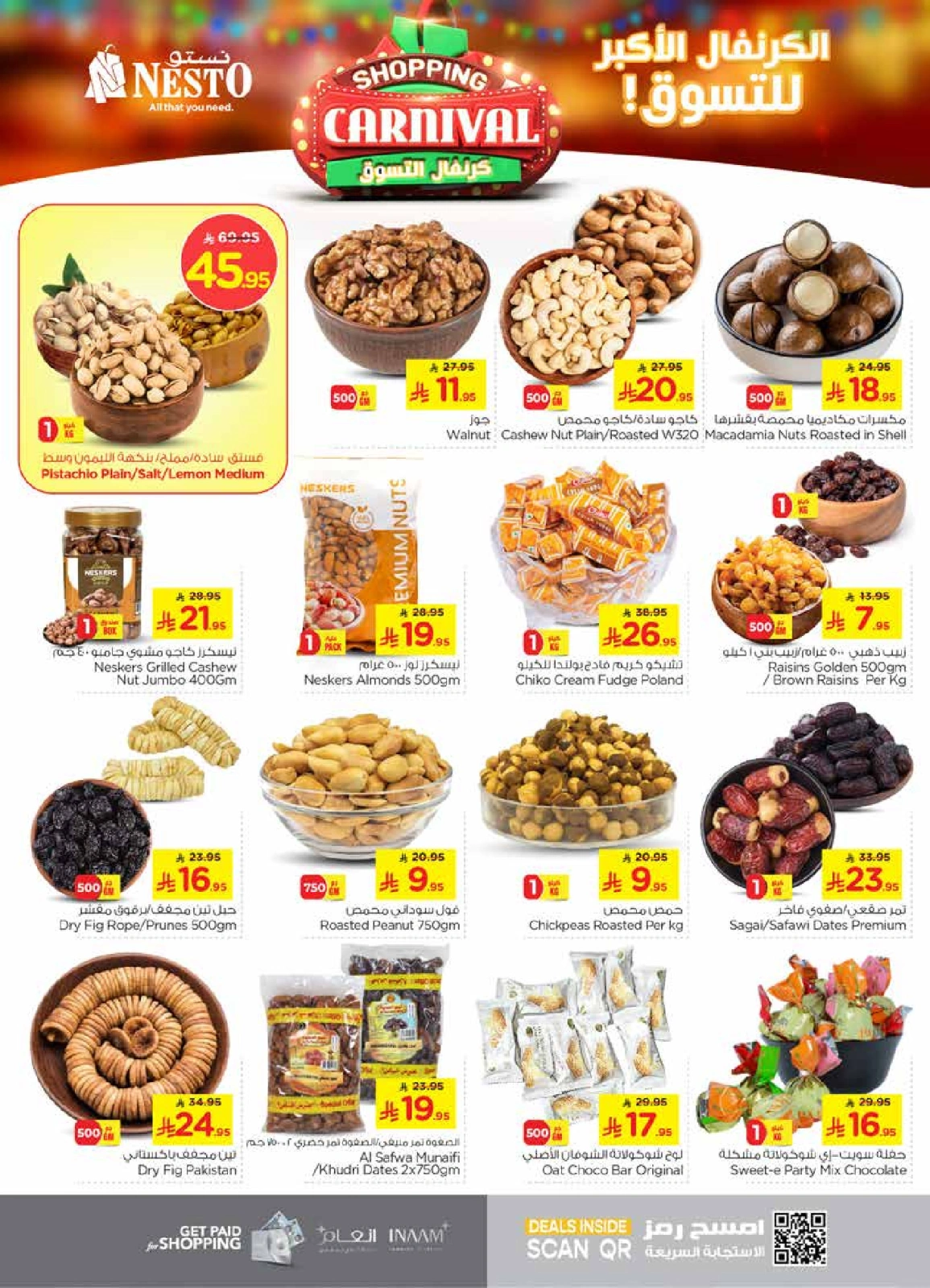 Page 4 |Shopping Carnival Deals at Nesto Saudi Arabia