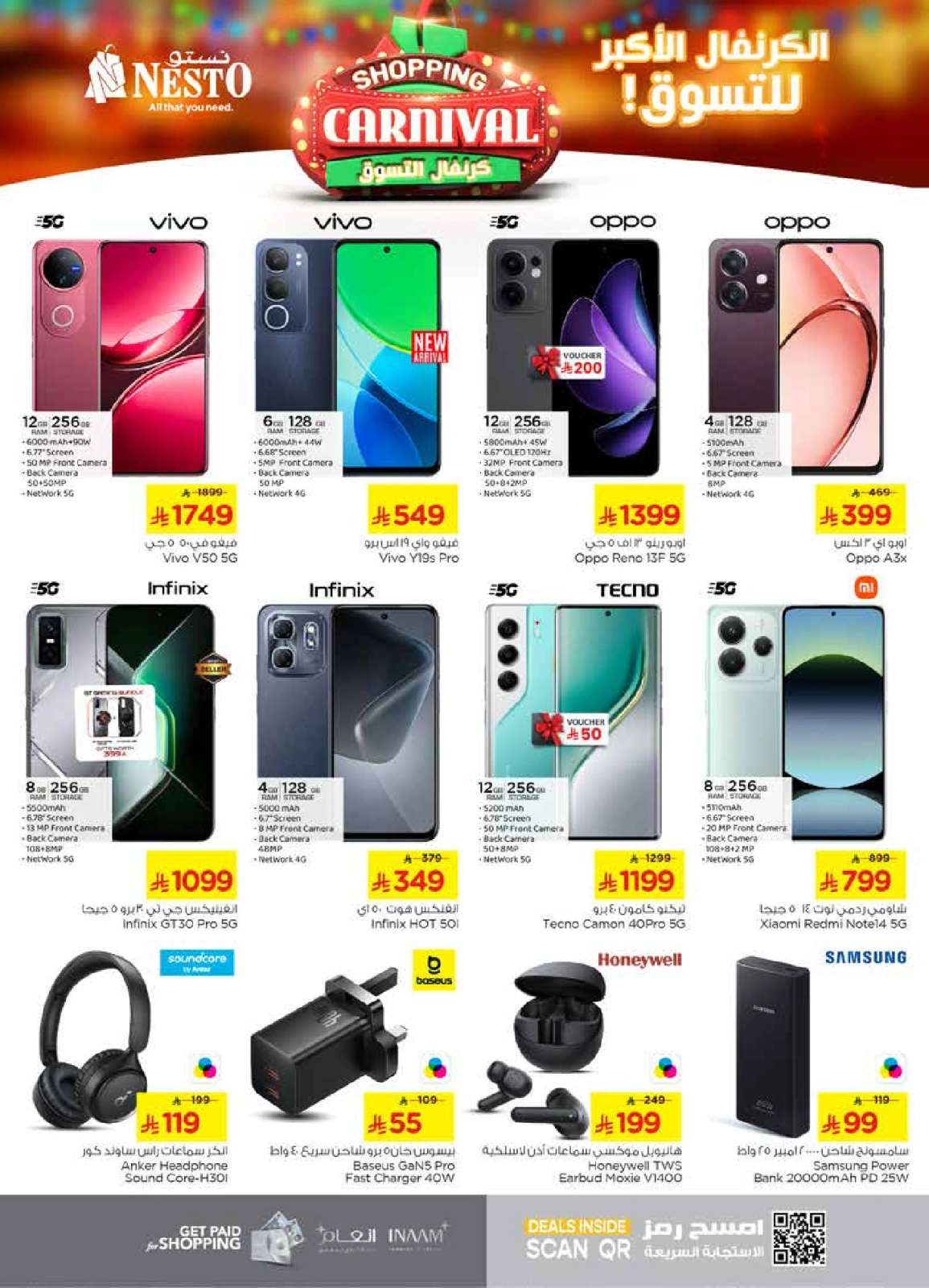 Page 31 |Shopping Carnival Deals at Nesto Saudi Arabia