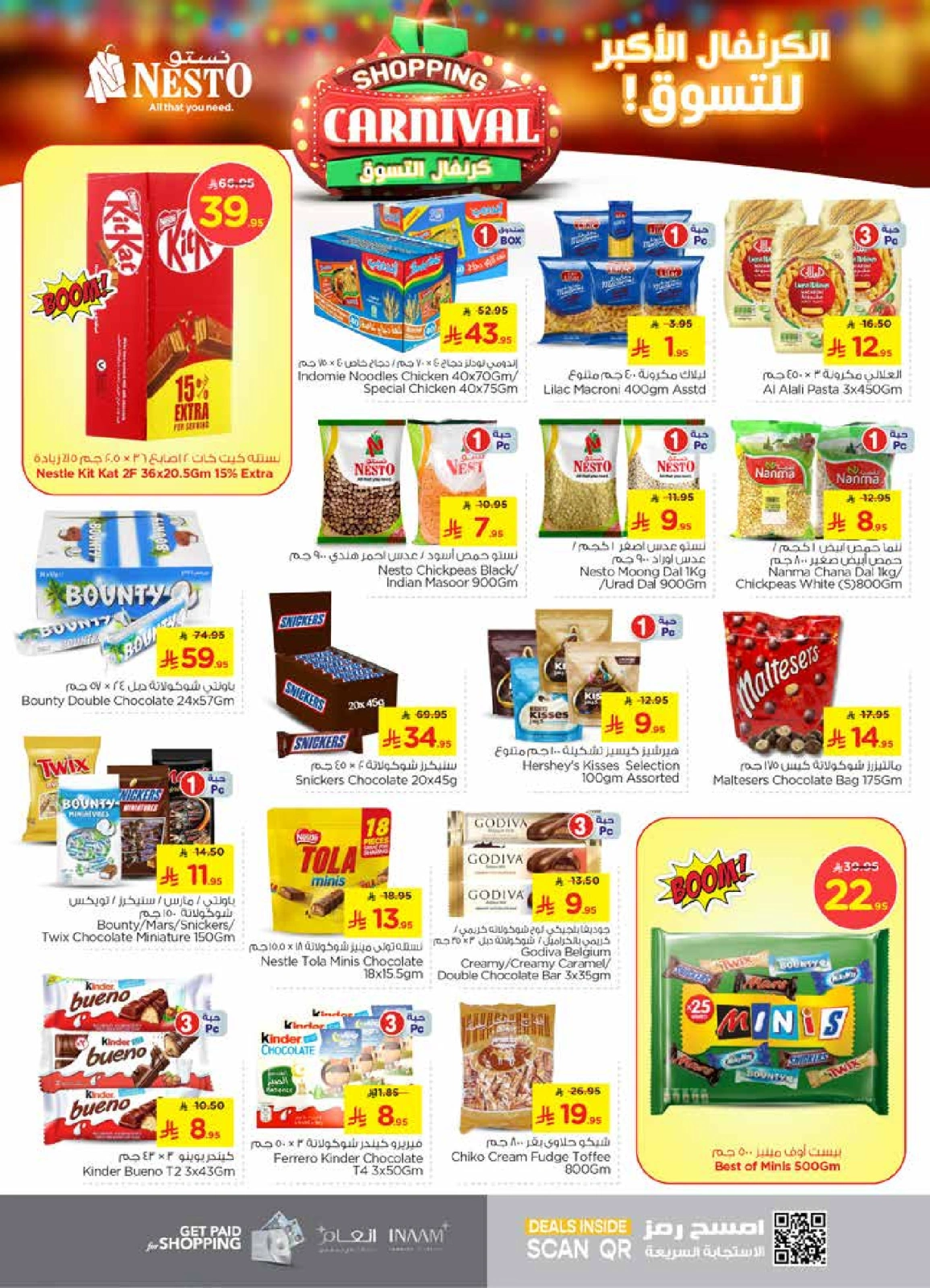 Page 8 |Shopping Carnival Deals at Nesto Saudi Arabia