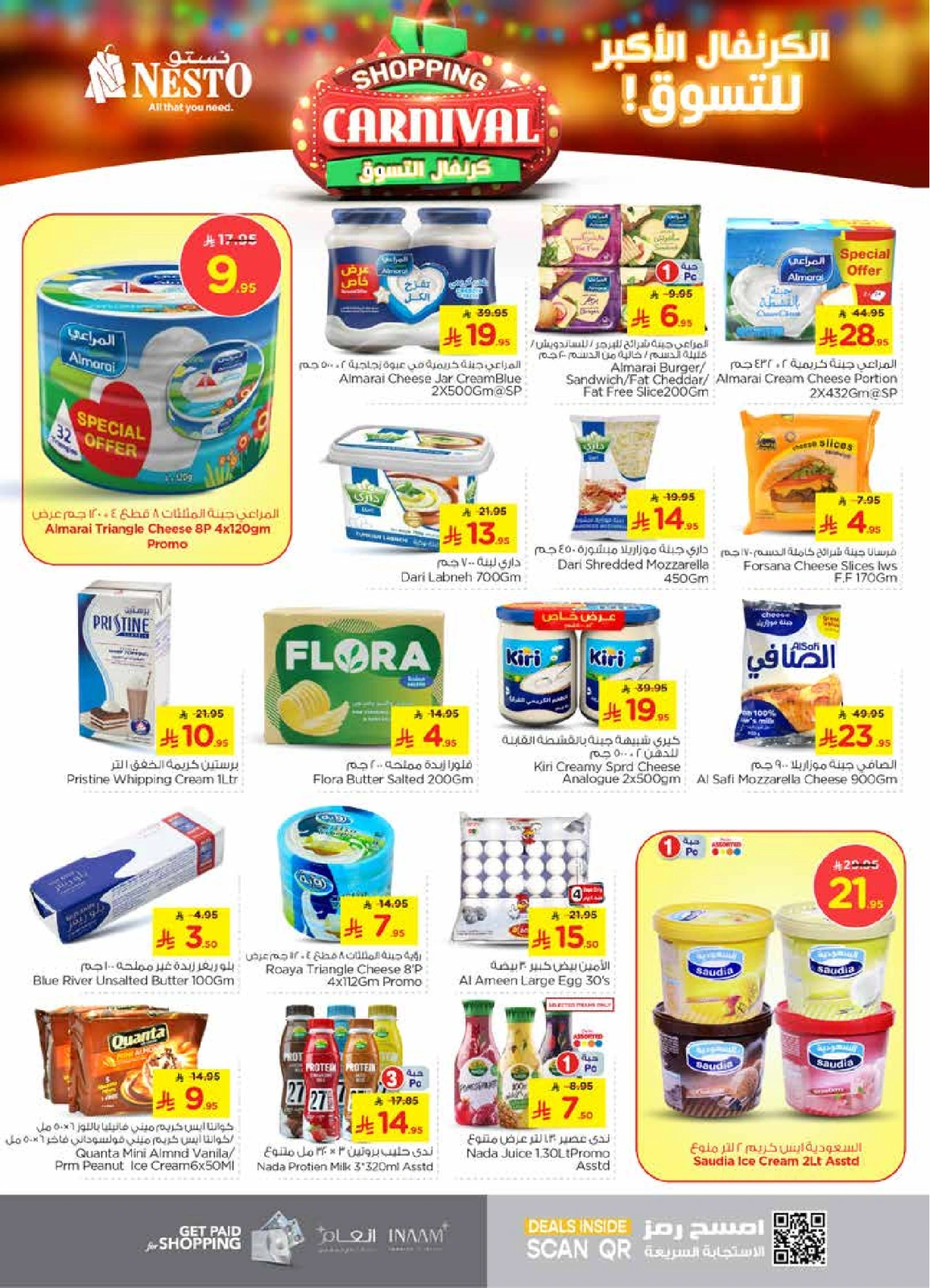 Page 14 |Shopping Carnival Deals at Nesto Saudi Arabia