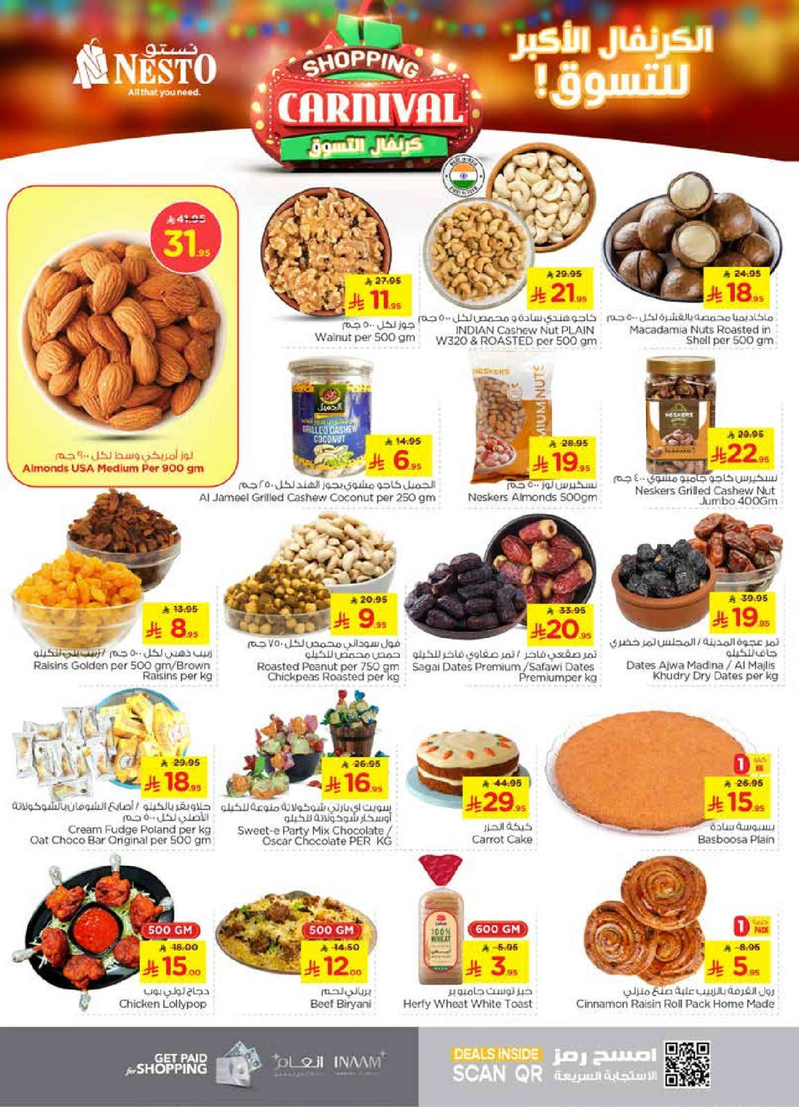 Page 4 |Shopping Carnival Deals at Nesto Saudi Arabia