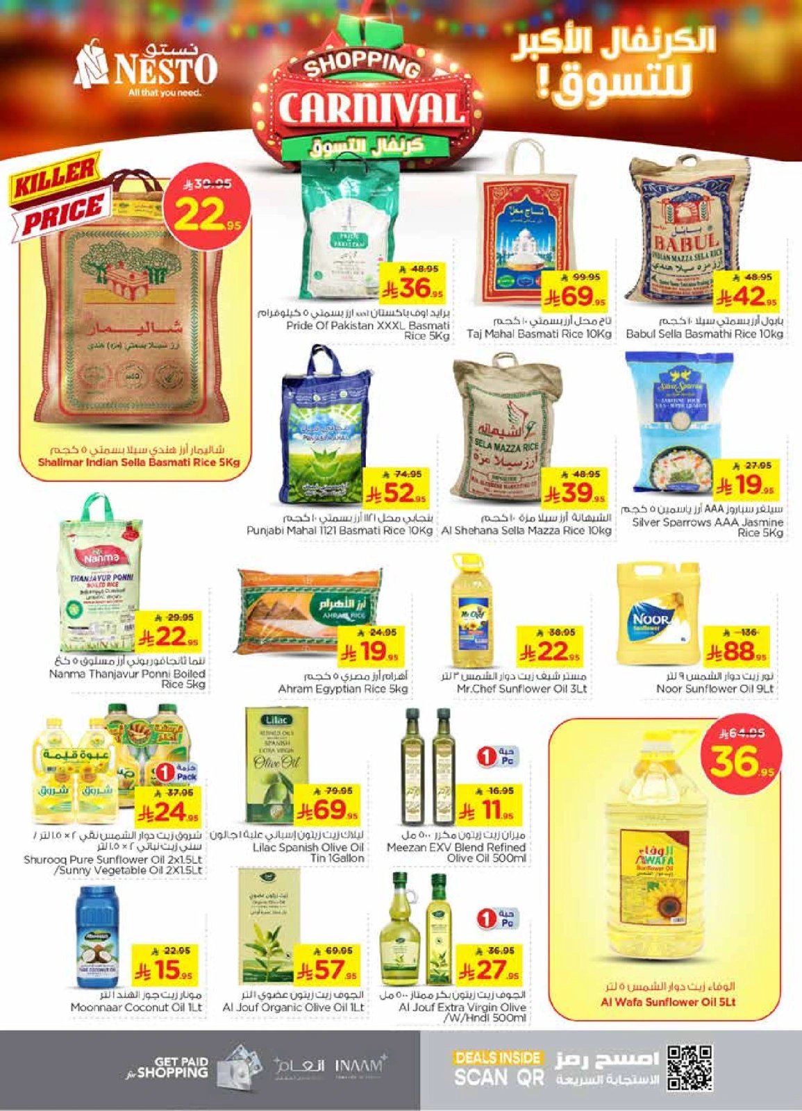 Page 6 |Shopping Carnival Deals at Nesto Saudi Arabia