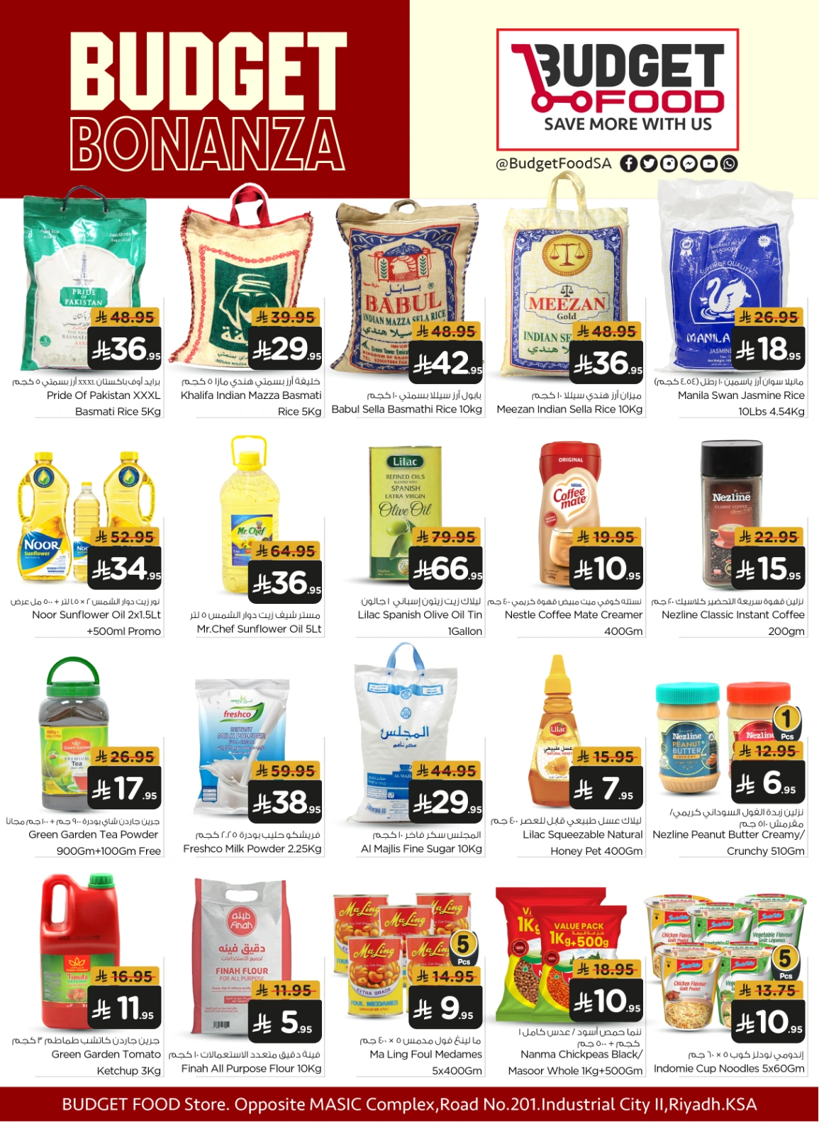 Page 8 |Offres économiques pour les aliments industriels EN Nourriture économique Arabie Saoudite