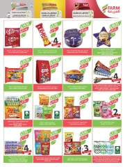 Página 16 |Ofertas Festival del Café en mercado Farm Arabia Saudita