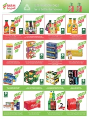 Página 19 |Ofertas Festival del Café en mercado Farm Arabia Saudita