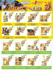 Página 27 |Ofertas Festival del Café en mercado Farm Arabia Saudita