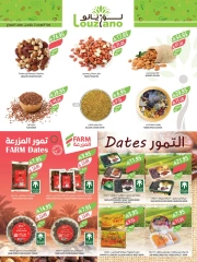 Página 34 |Ofertas Festival del Café en mercado Farm Arabia Saudita