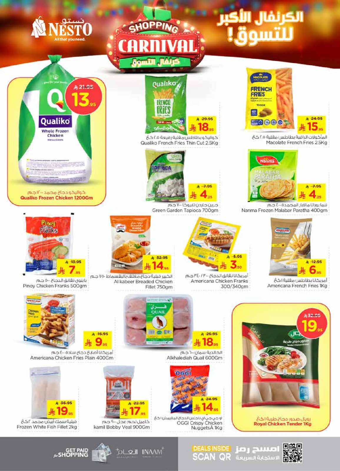 Page 11 |Shopping Carnival Deals at Nesto Saudi Arabia