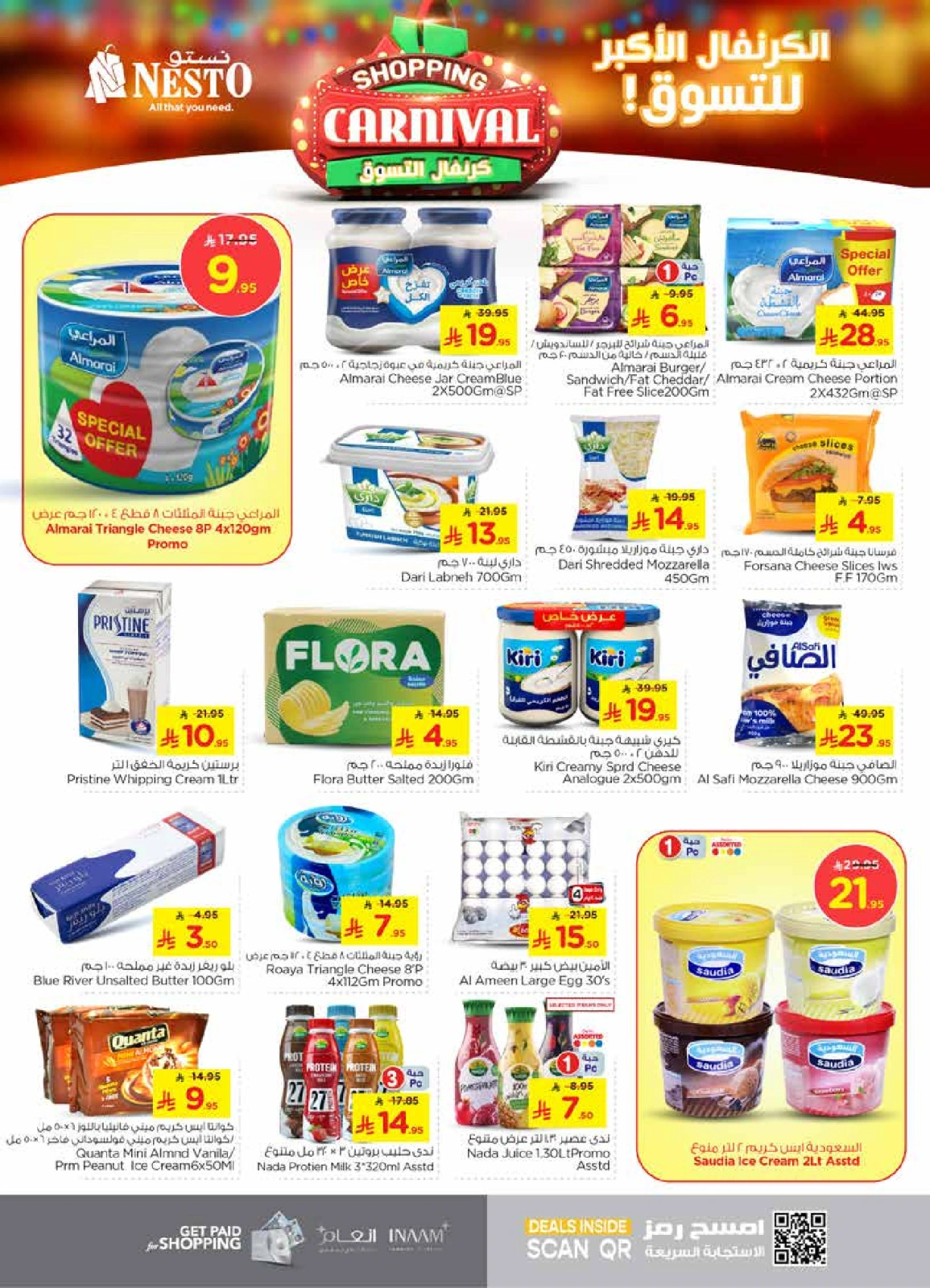 Page 13 |Shopping Carnival Deals at Nesto Saudi Arabia