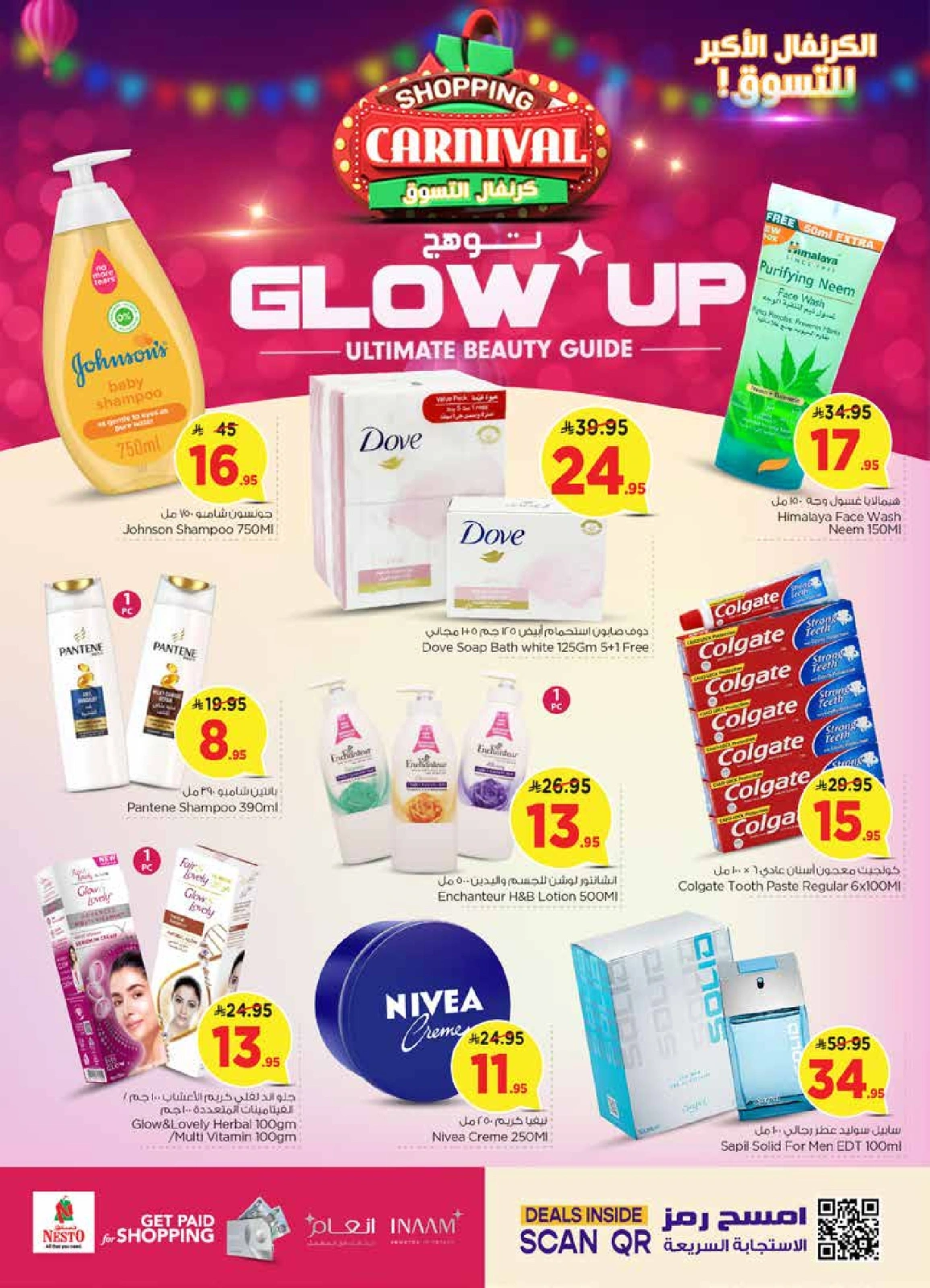 Page 14 |Shopping Carnival Deals at Nesto Saudi Arabia