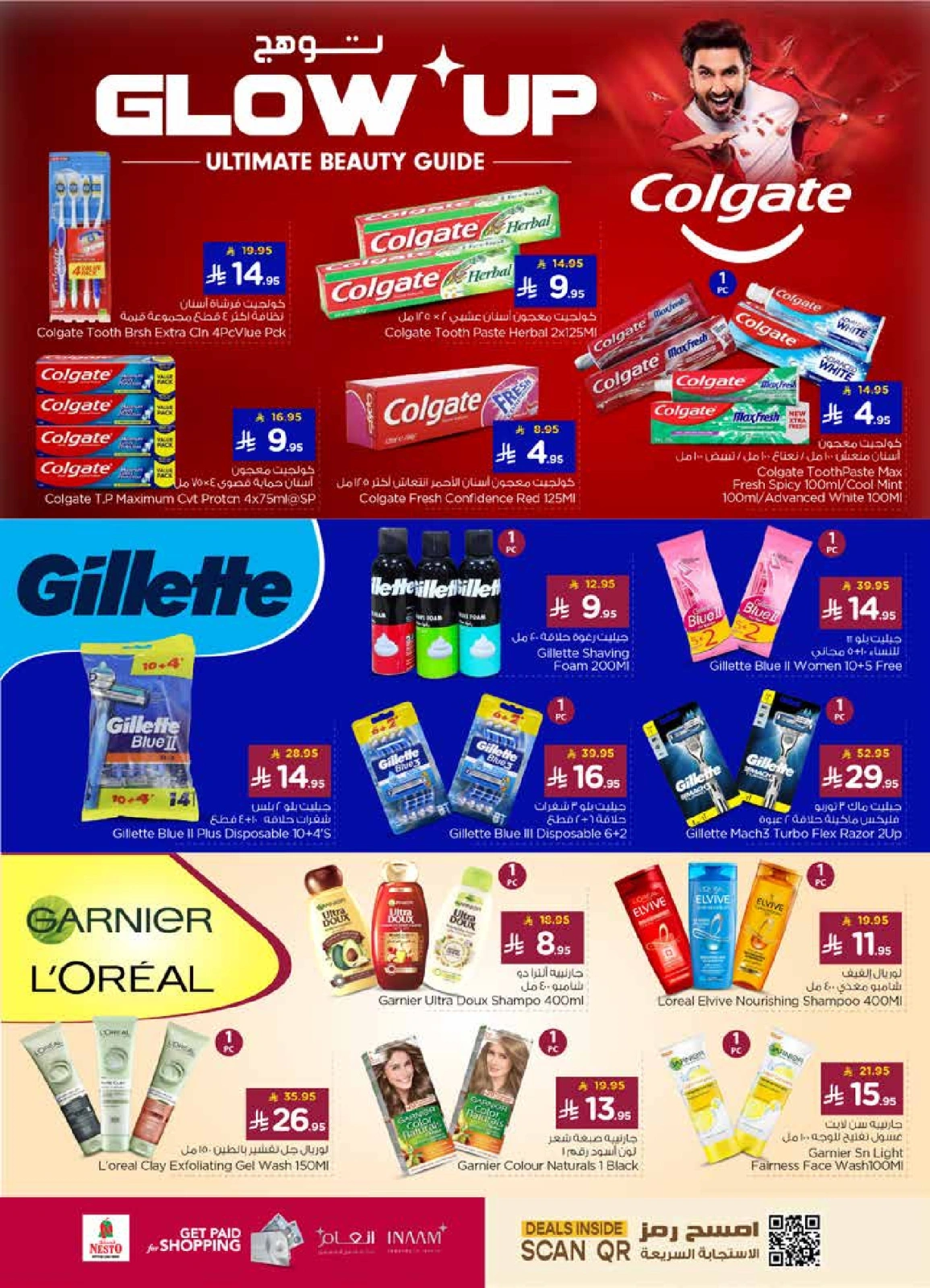Page 18 |Shopping Carnival Deals at Nesto Saudi Arabia