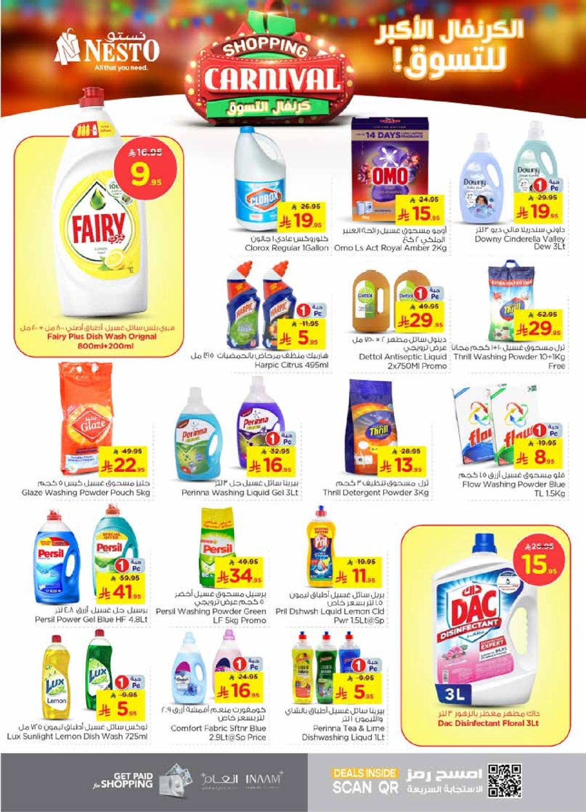 Page 19 |Shopping Carnival Deals at Nesto Saudi Arabia