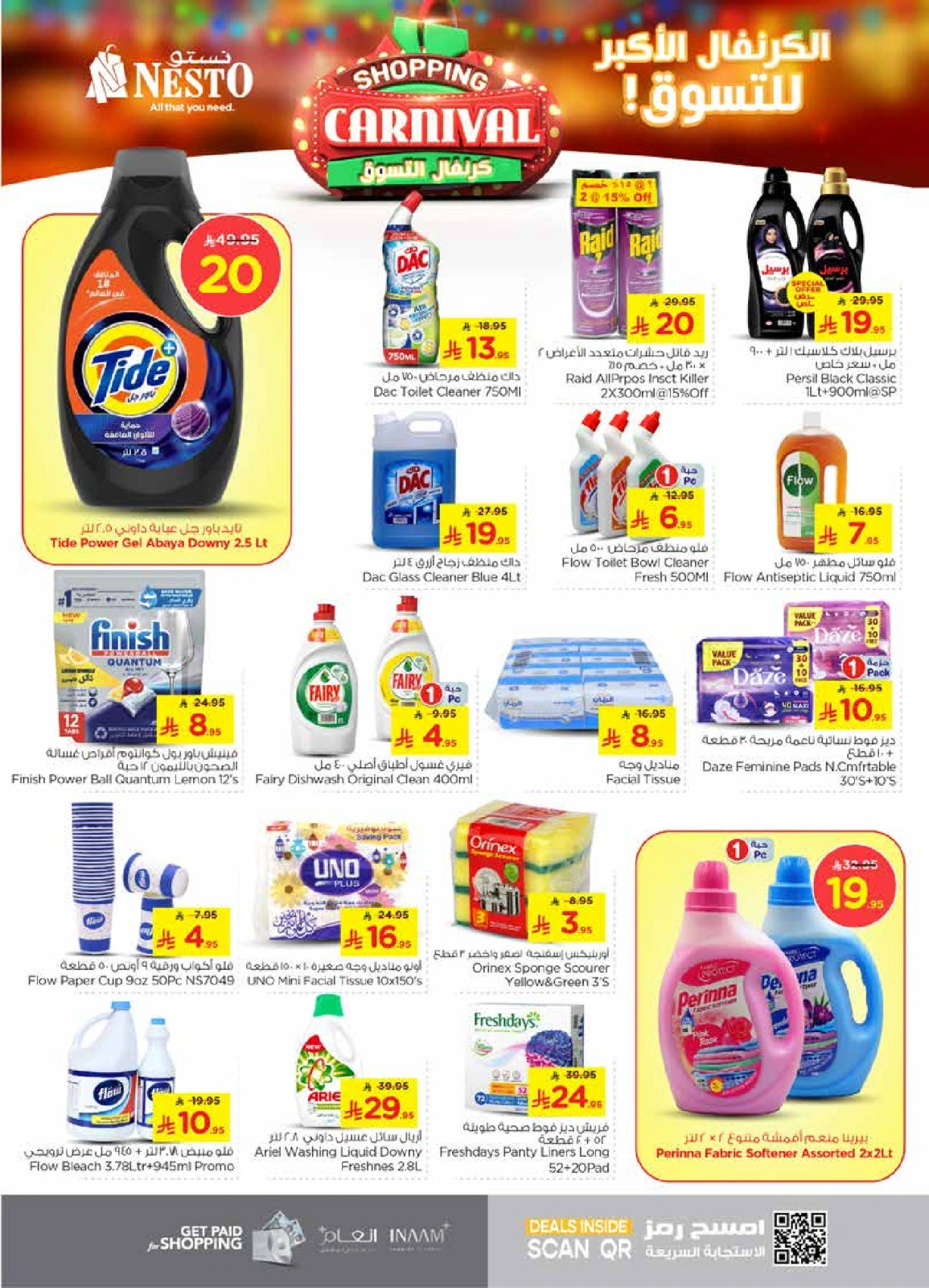 Page 21 |Shopping Carnival Deals at Nesto Saudi Arabia