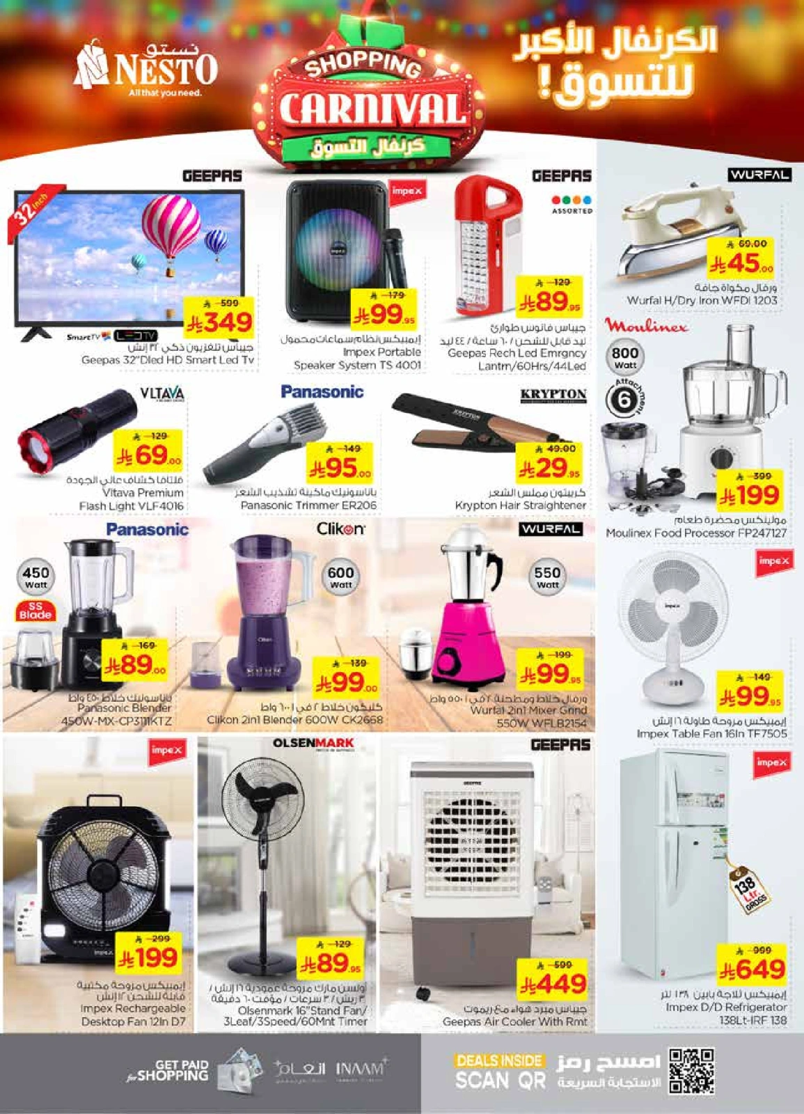 Page 28 |Shopping Carnival Deals at Nesto Saudi Arabia