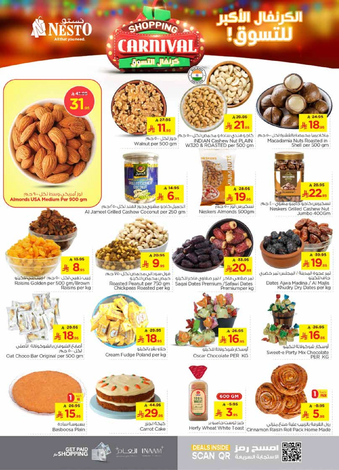 Page 4 |Shopping Carnival Deals at Nesto Saudi Arabia