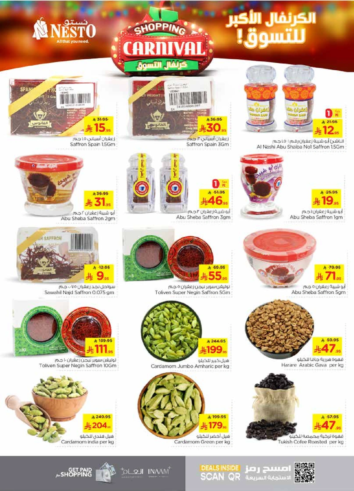 Page 5 |Shopping Carnival Deals at Nesto Saudi Arabia