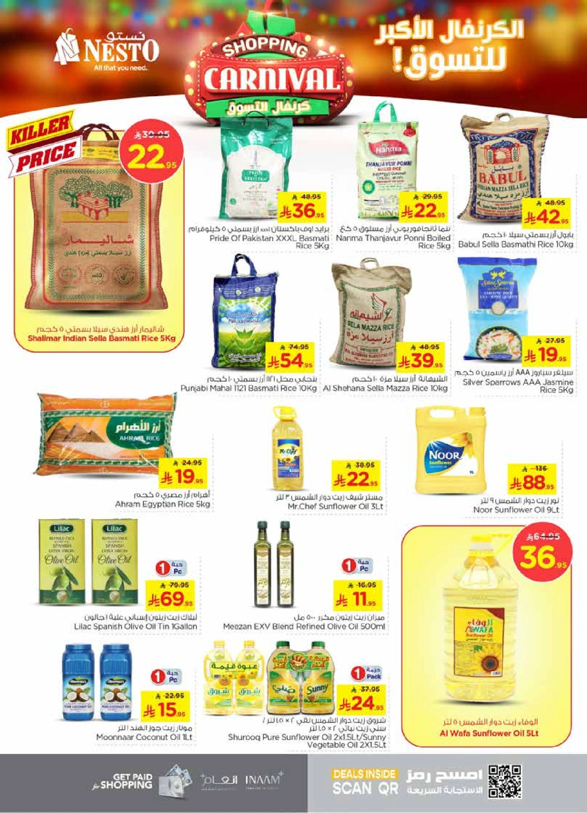 Page 6 |Shopping Carnival Deals at Nesto Saudi Arabia