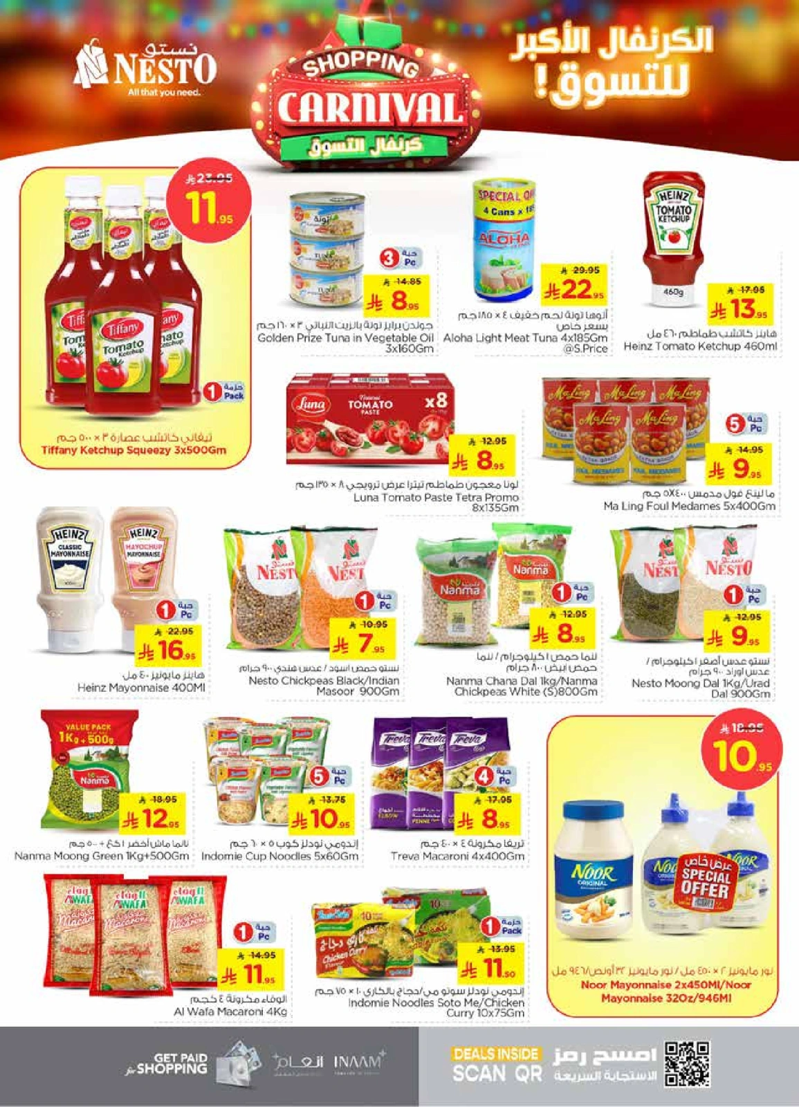 Page 8 |Shopping Carnival Deals at Nesto Saudi Arabia
