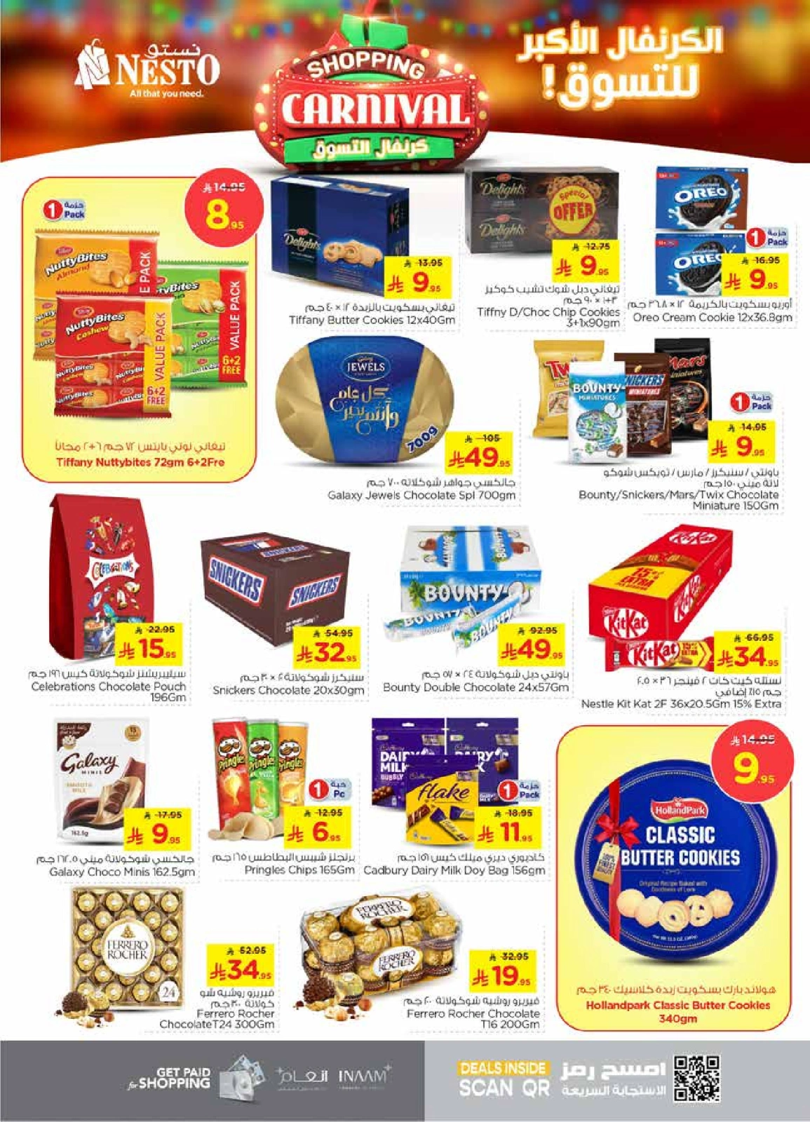 Page 9 |Shopping Carnival Deals at Nesto Saudi Arabia
