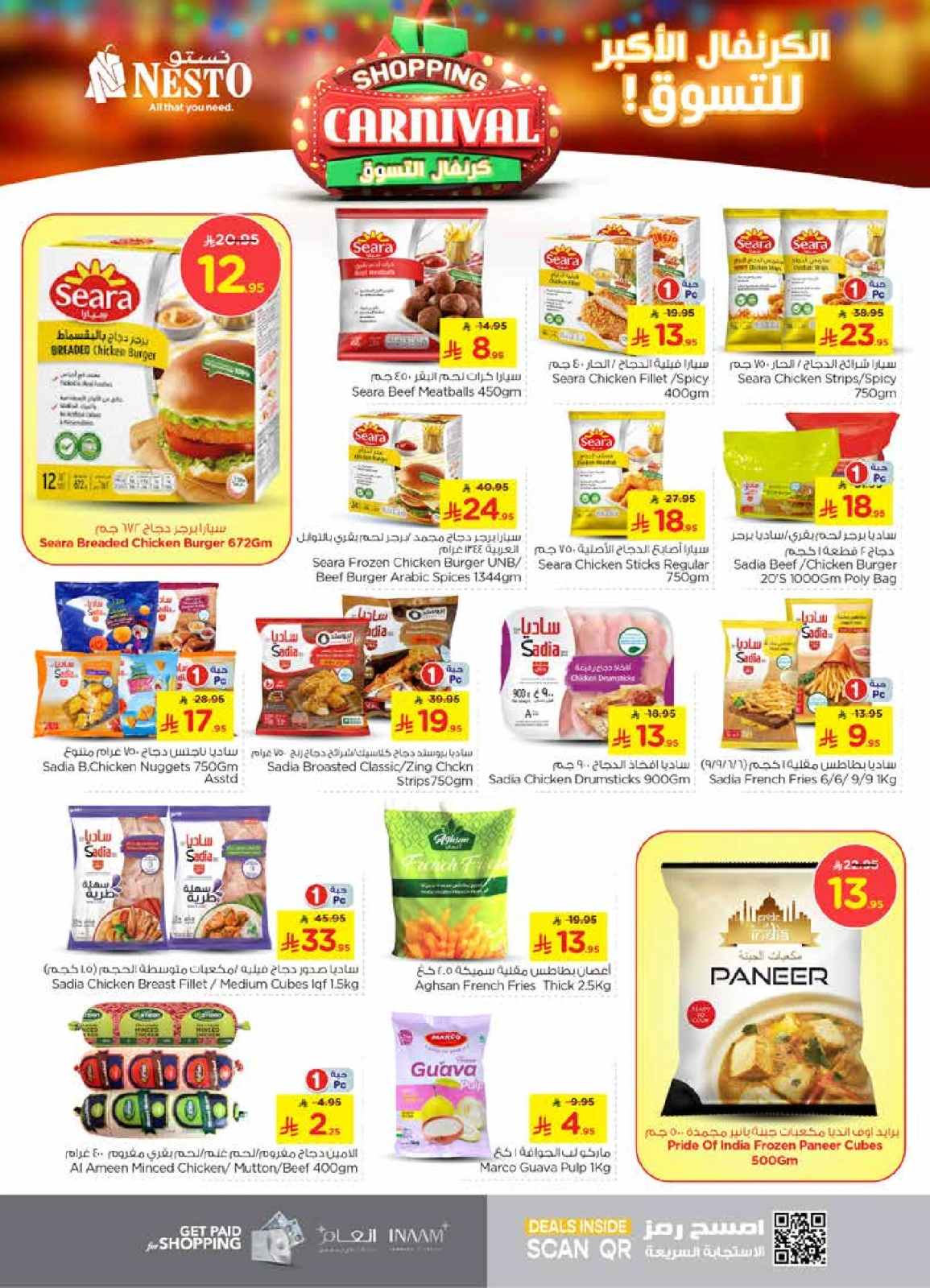 Page 10 |Shopping Carnival Deals at Nesto Saudi Arabia