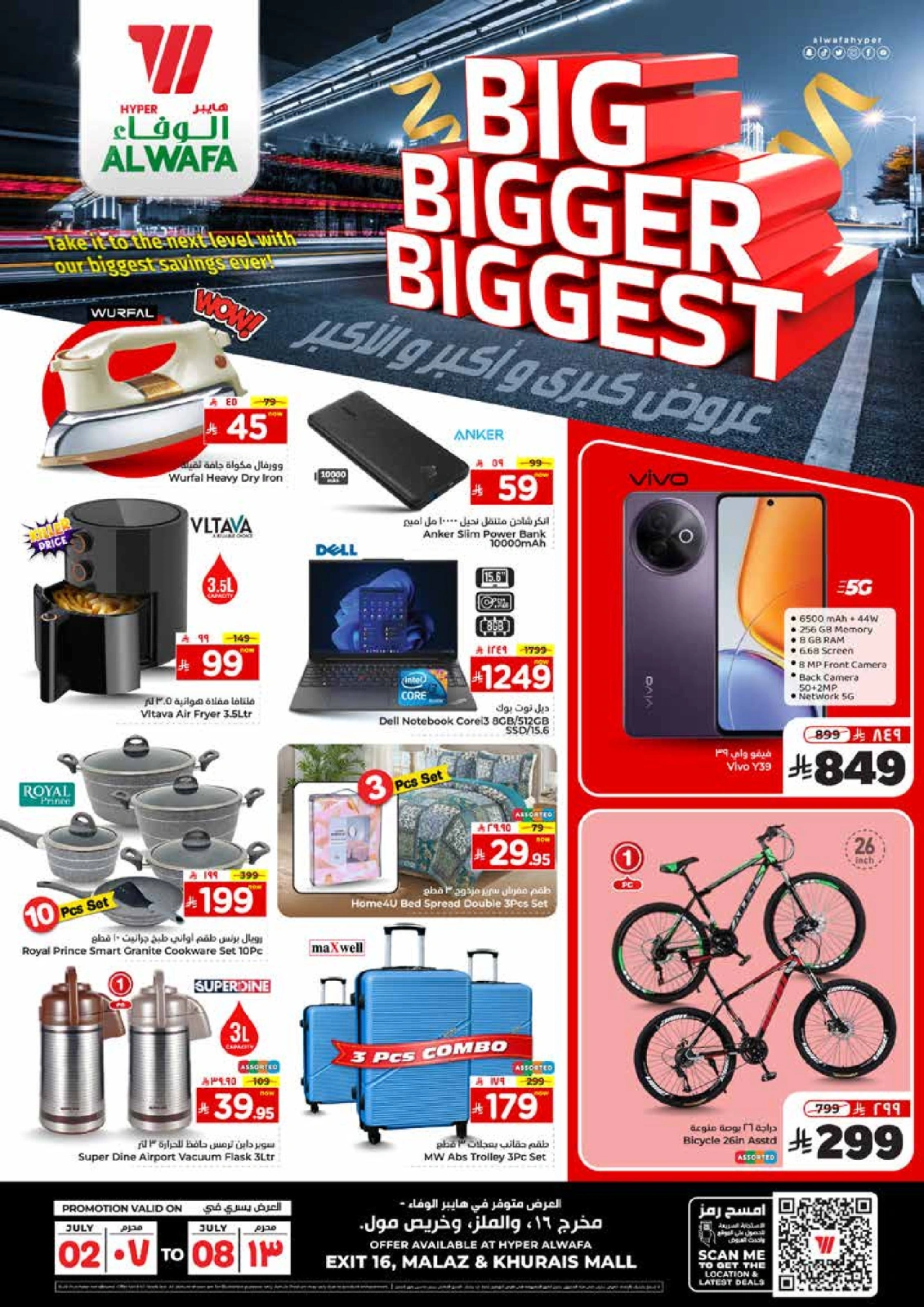 Page 24 |Big Bigger Biggest offers at Al Wafa Hypermarket Saudi Arabia