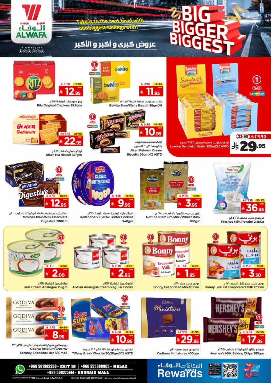 Page 6 |Big Bigger Biggest offers at Al Wafa Hypermarket Saudi Arabia