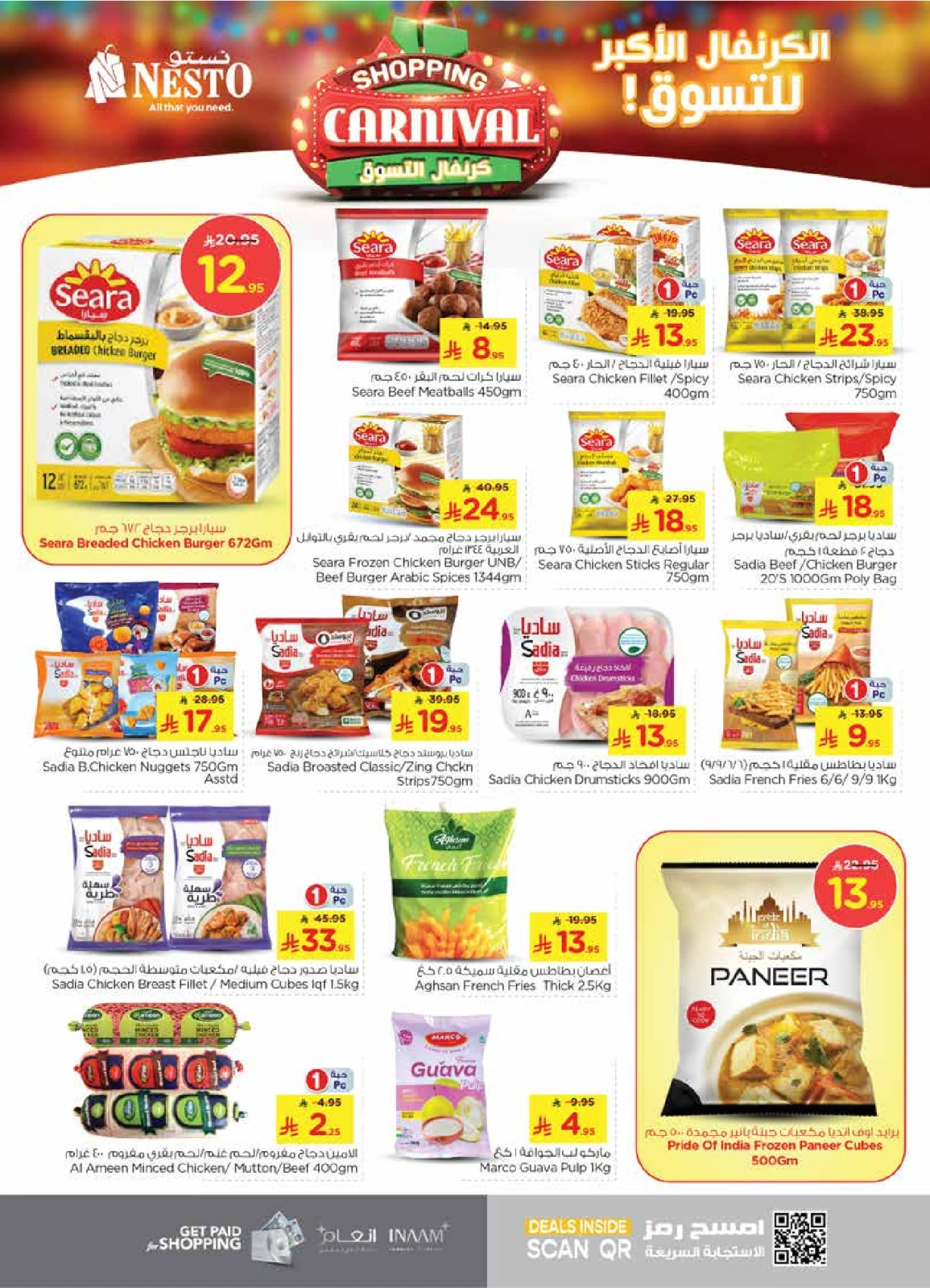 Page 11 |Shopping Carnival Deals at Nesto Saudi Arabia