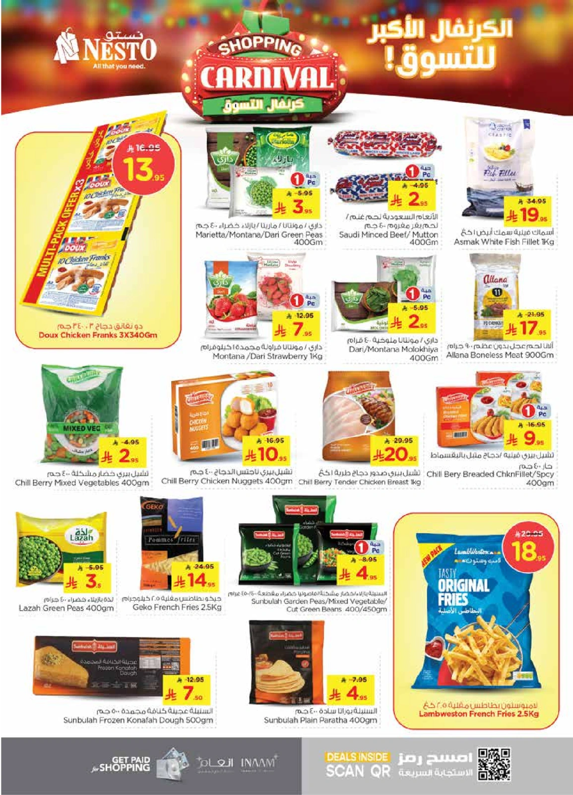 Page 13 |Shopping Carnival Deals at Nesto Saudi Arabia