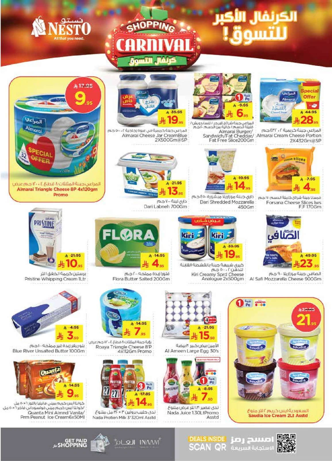 Page 14 |Shopping Carnival Deals at Nesto Saudi Arabia