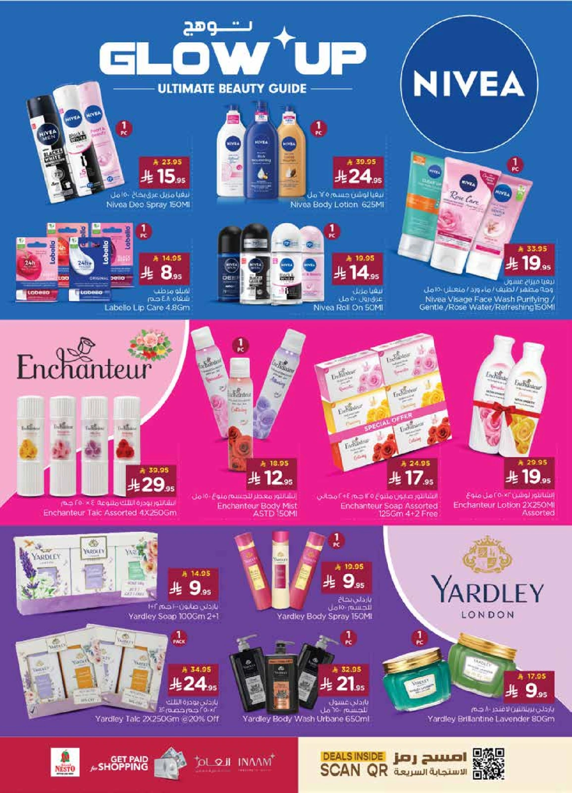 Page 16 |Shopping Carnival Deals at Nesto Saudi Arabia