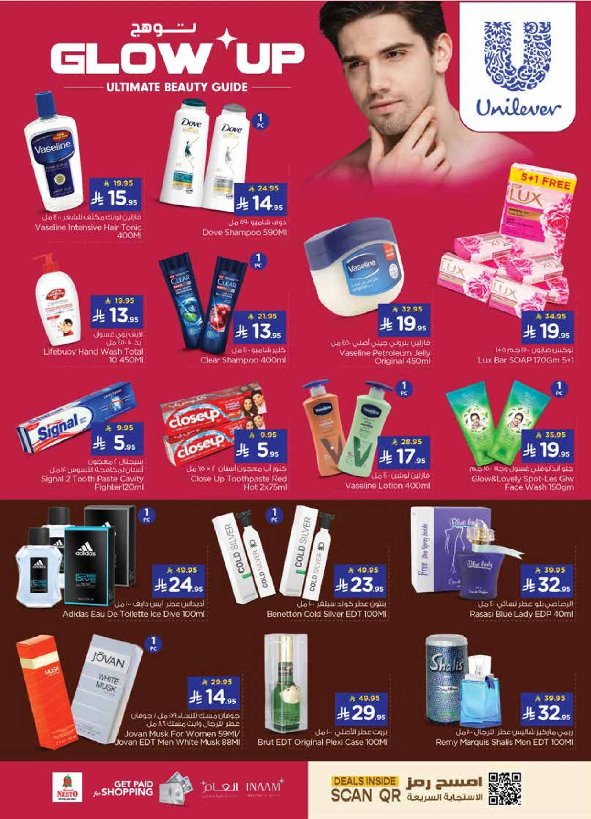 Page 17 |Shopping Carnival Deals at Nesto Saudi Arabia