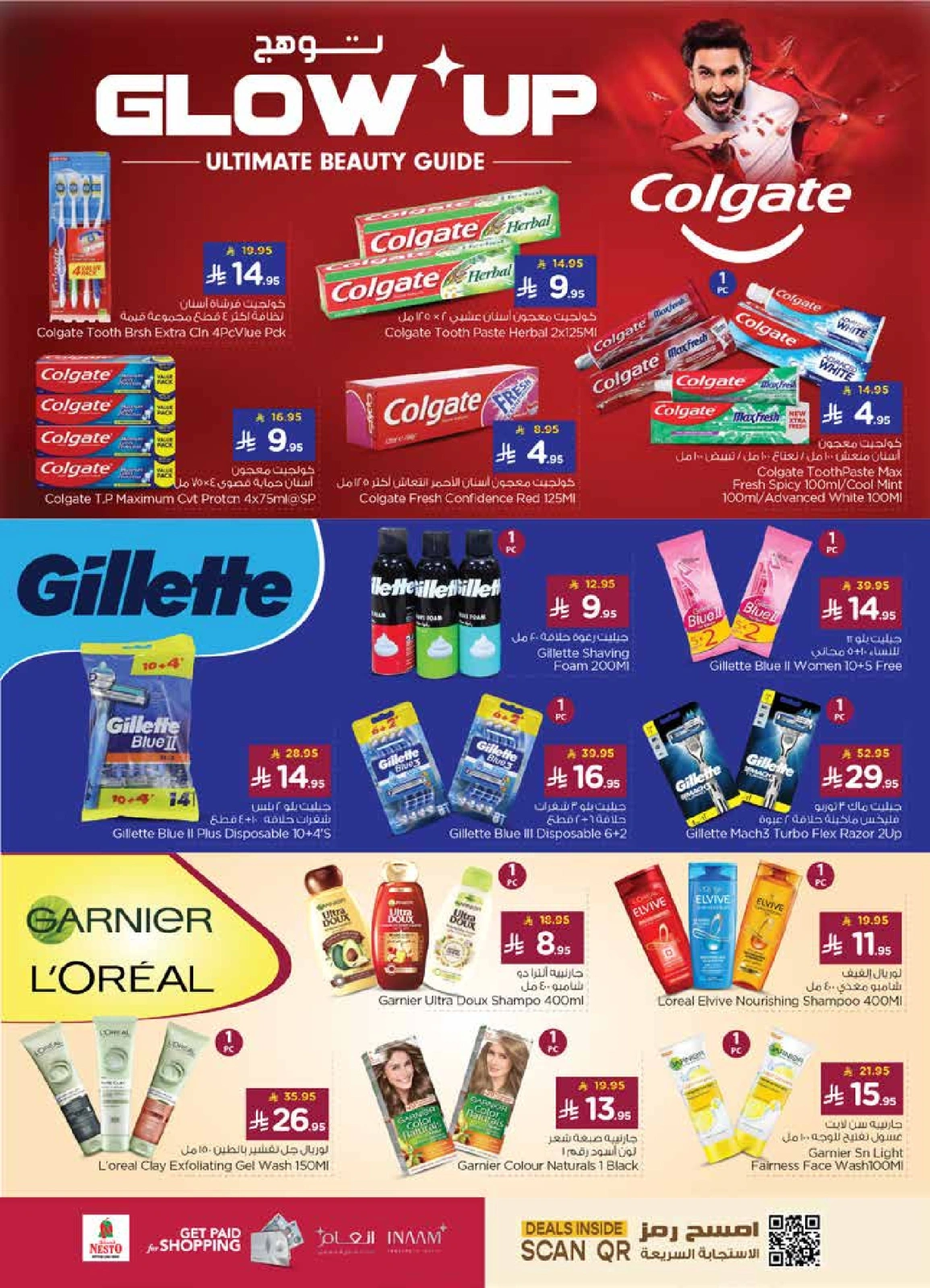 Page 19 |Shopping Carnival Deals at Nesto Saudi Arabia