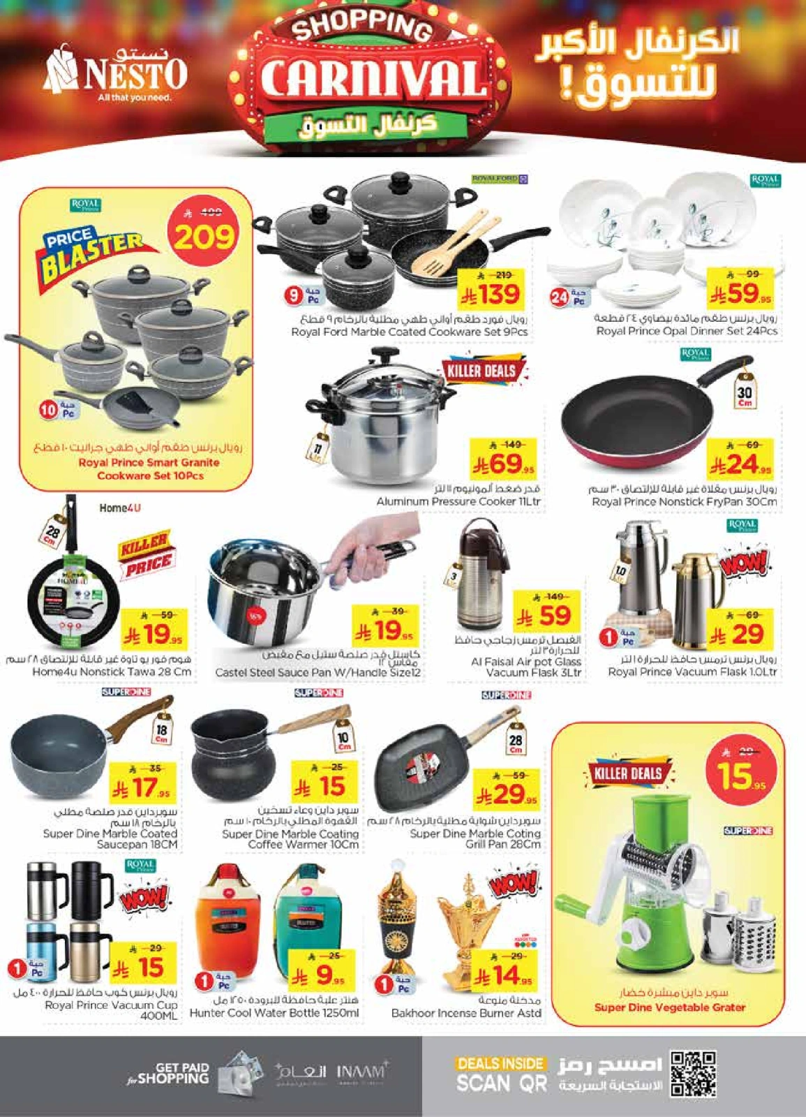 Page 23 |Shopping Carnival Deals at Nesto Saudi Arabia