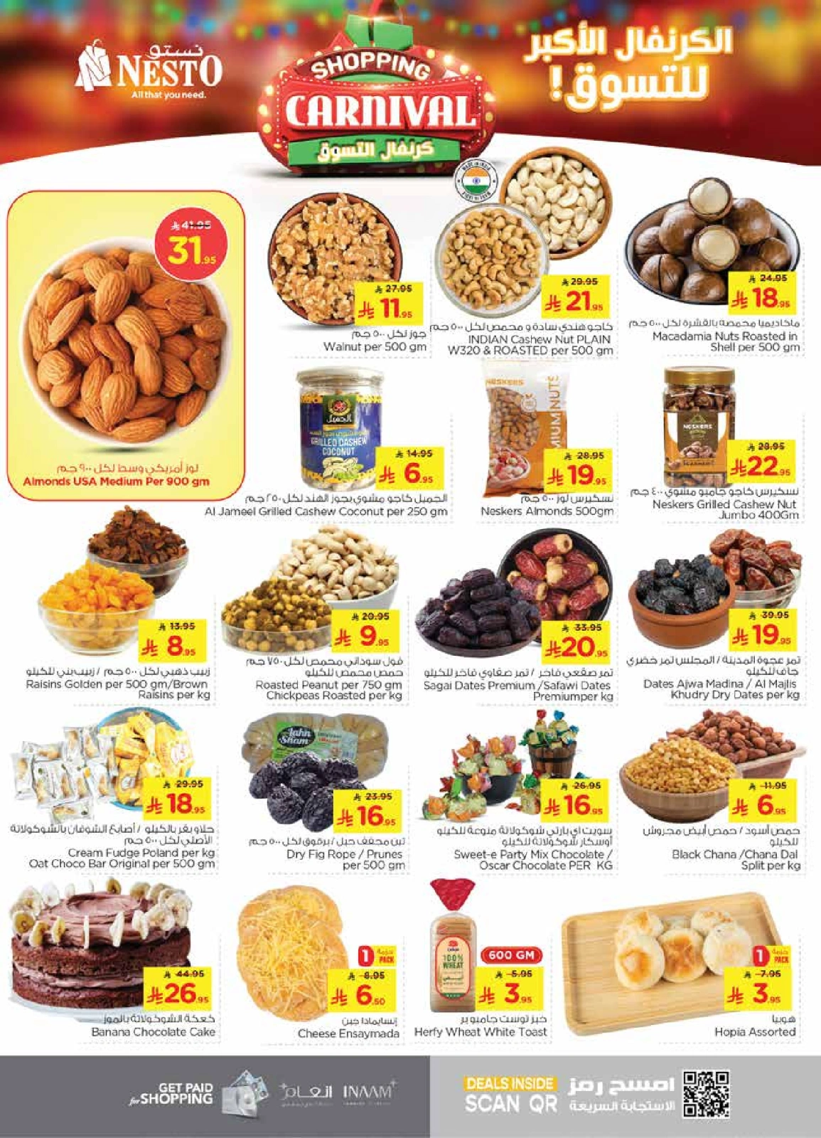 Page 4 |Shopping Carnival Deals at Nesto Saudi Arabia