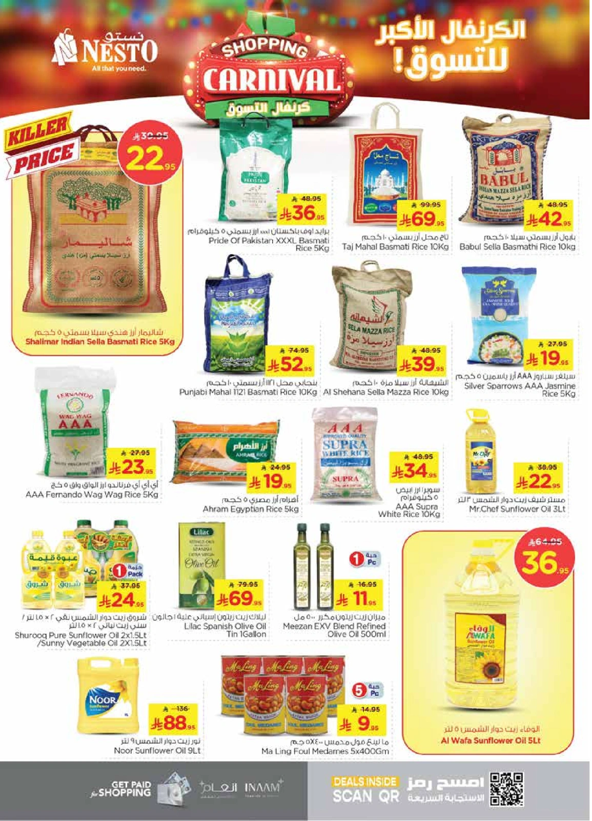 Page 6 |Shopping Carnival Deals at Nesto Saudi Arabia