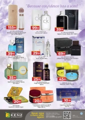 Page 15 |Weekend Deals at Kenz Hyper UAE