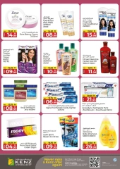 Page 18 |Weekend Deals at Kenz Hyper UAE