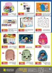 Page 28 |Weekend Deals at Kenz Hyper UAE