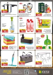 Page 31 |Weekend Deals at Kenz Hyper UAE
