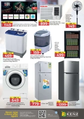 Page 33 |Weekend Deals at Kenz Hyper UAE