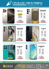 Page 34 |Weekend Deals at Kenz Hyper UAE