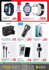 Page 37 |Weekend Deals at Kenz Hyper UAE