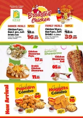 Page 7 |Weekend Deals at Kenz Hyper UAE