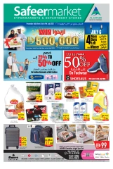 Page 1 |Weekend Deals at Safeer UAE